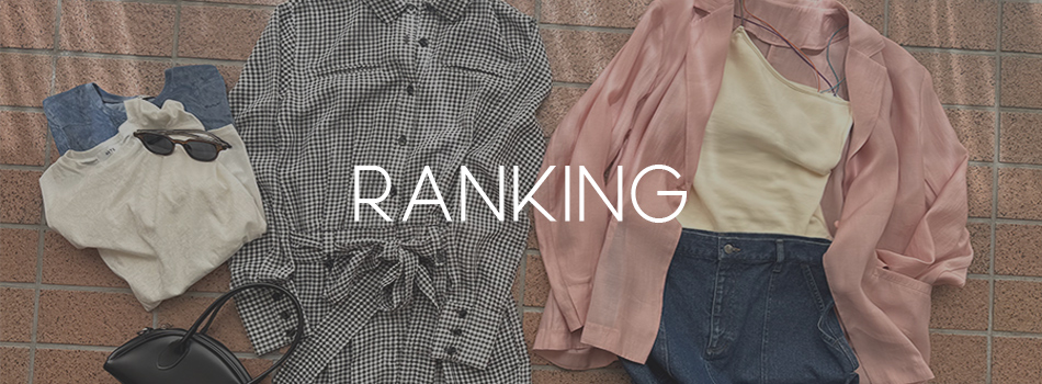 ランキング