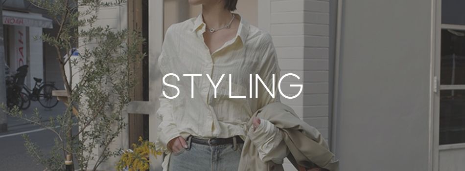 STYLING