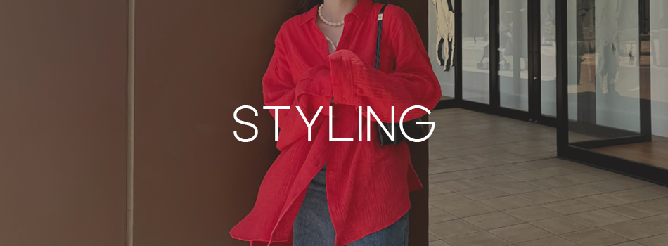 STYLING