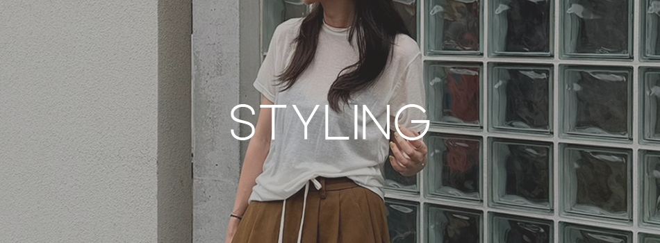 STYLING
