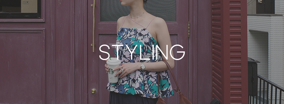 STYLING