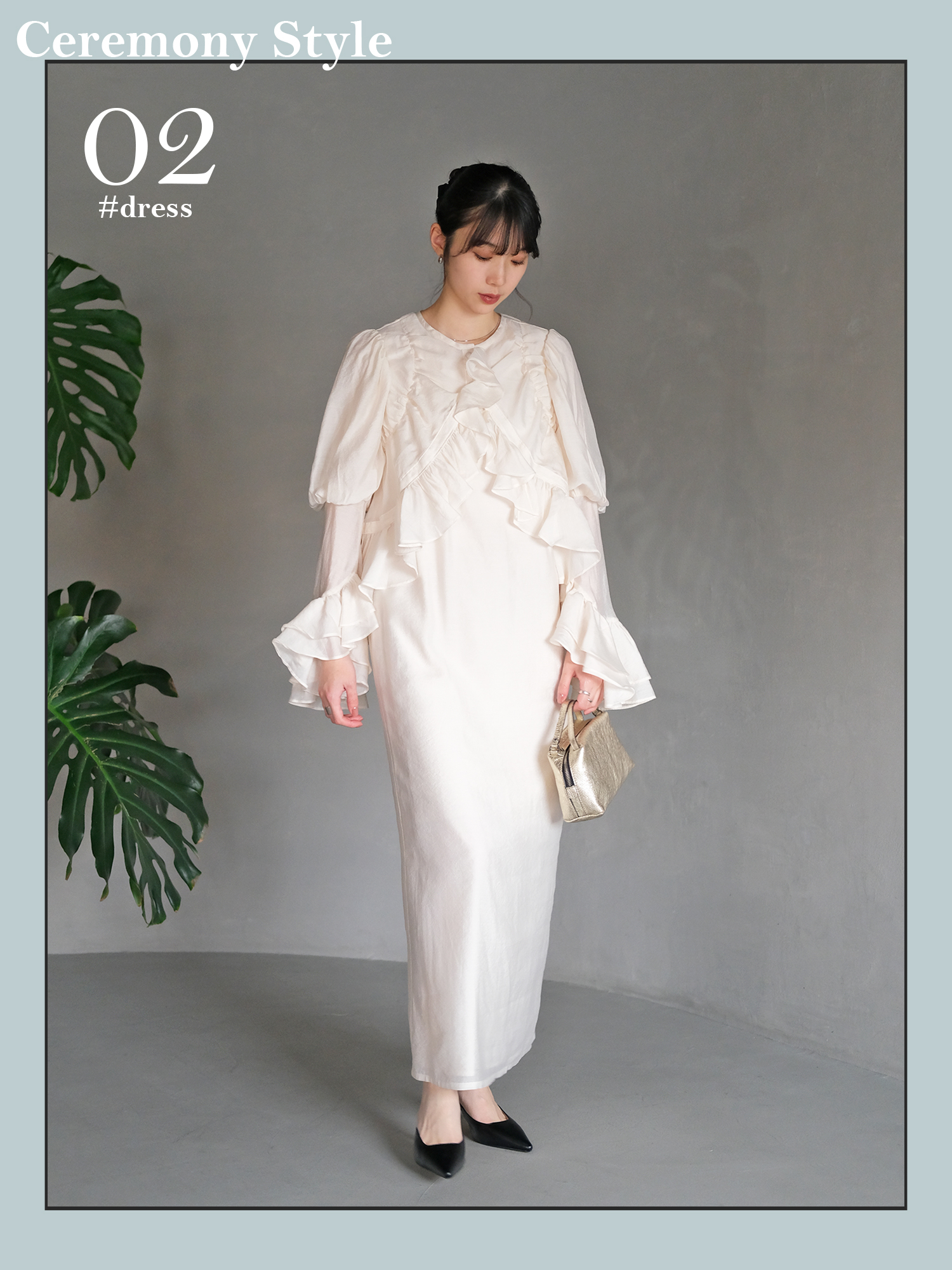 Style02