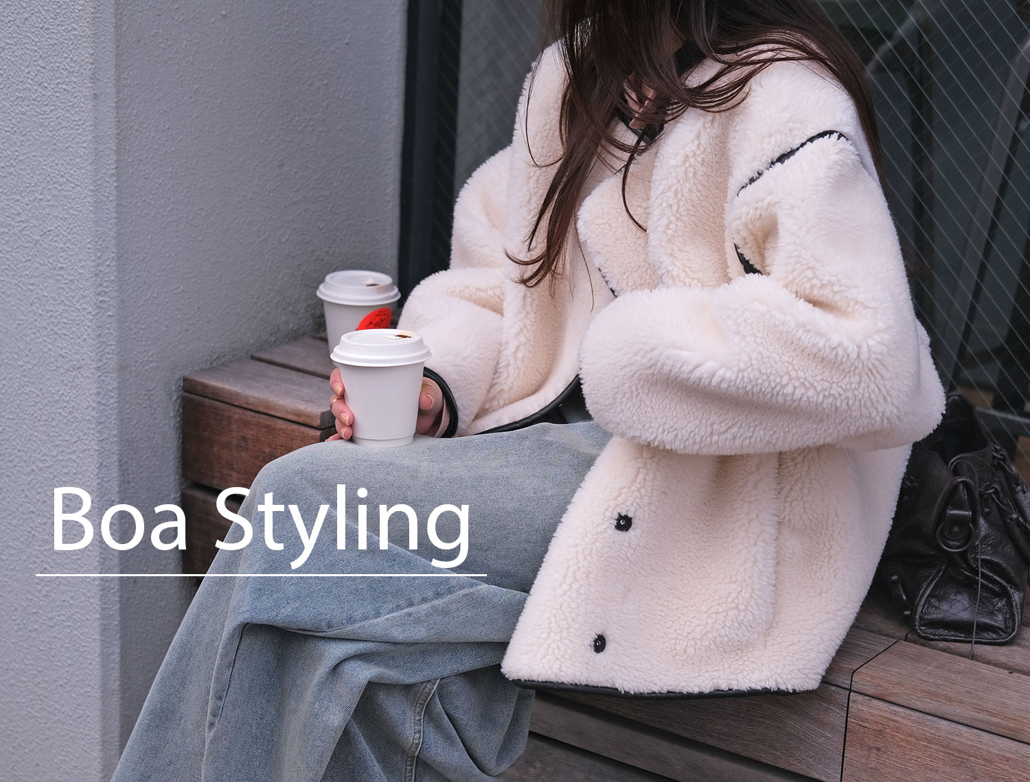 STYLING