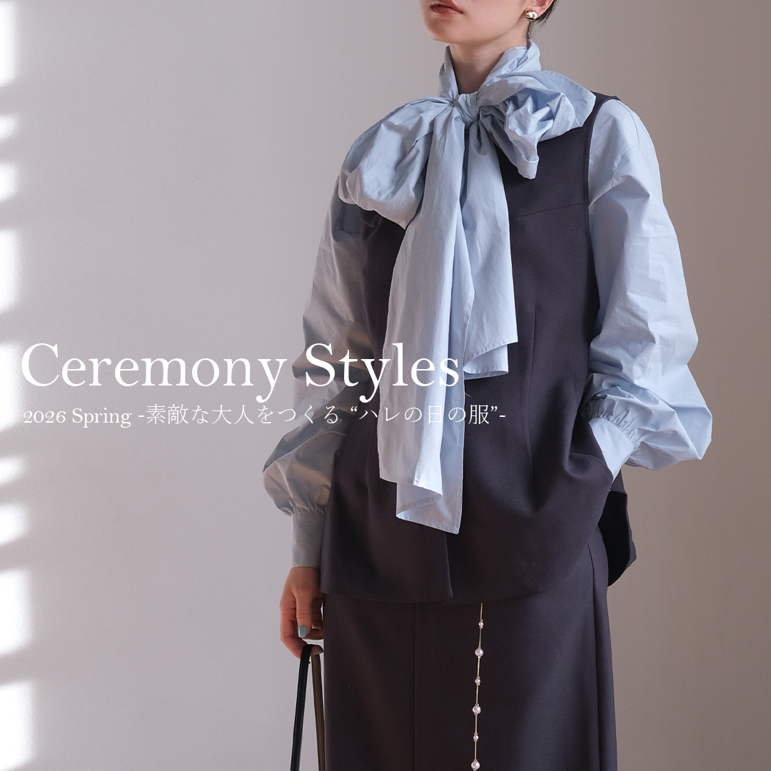 オケージョンLP