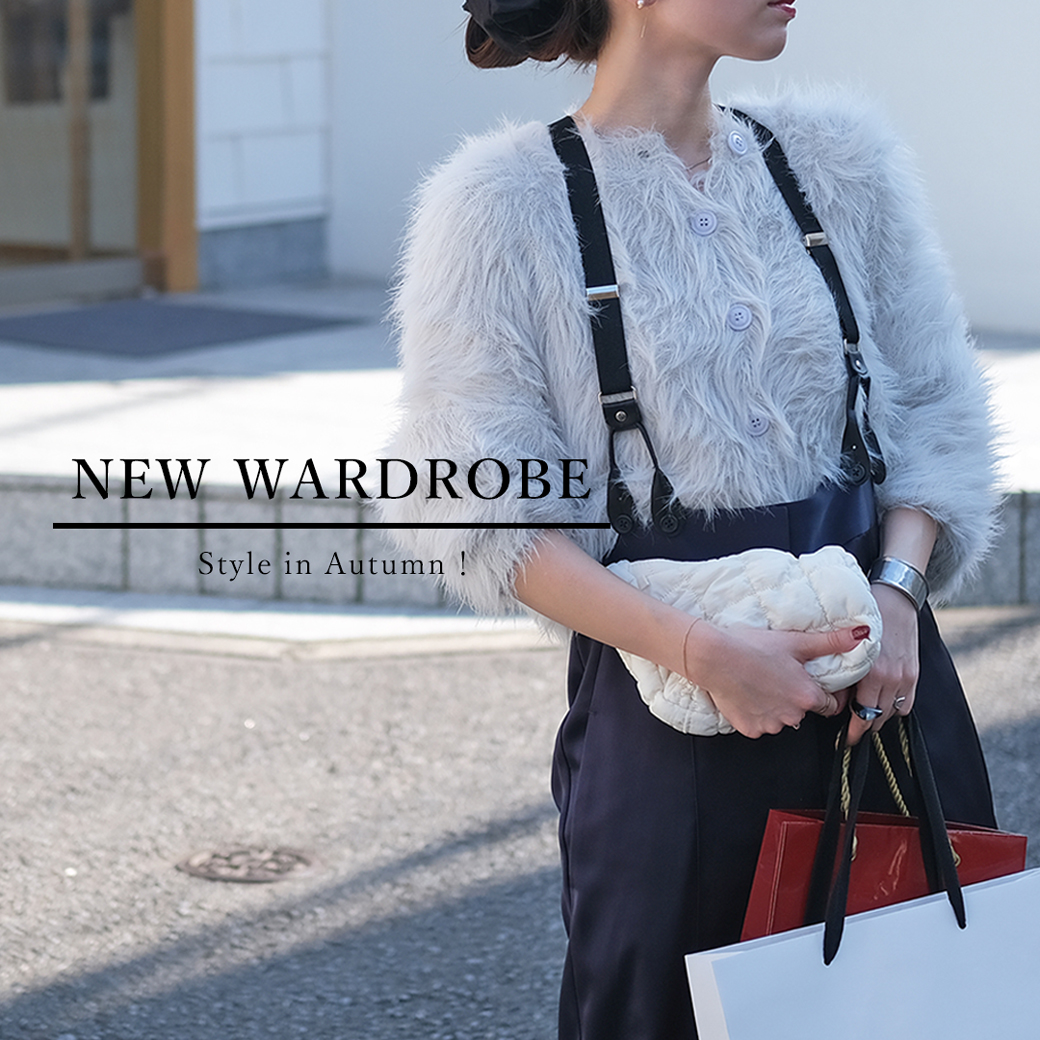 NEW WARDROBE