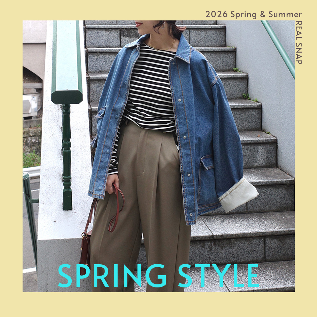 春スタイリング